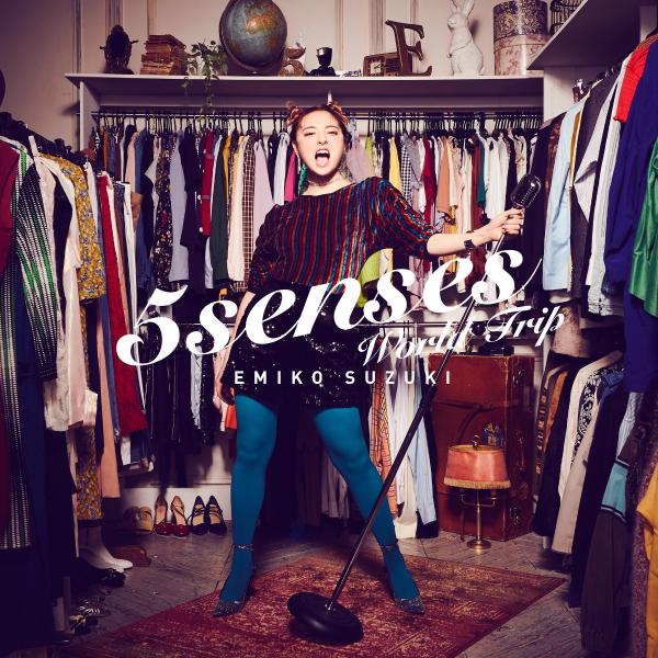 [Single] 鈴木瑛美子 (Emiko Suzuki) – 5 senses -World Trip- [FLAC / WEB] [2022.03.30]