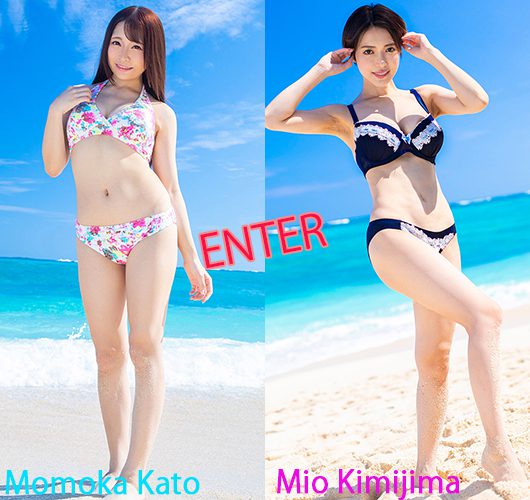 [X-City] Juicy Honey jh250 Mio Kimijima 君島みお ＆ Momoka Kato 加藤ももか