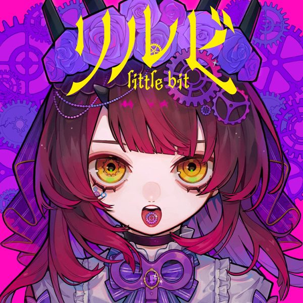 [Single] hololive IDOL PROJECT:   ロボ子さん – リルビ (2022.05.24/MP3+Hi-Res FLAC/RAR)