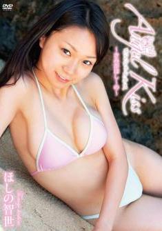 [DVDRIP] Tomoyo Hoshino ほしの智世 – Angel Kiss [TRID-112]
