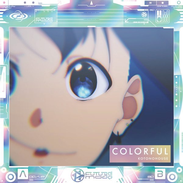 [Single] KOTONOHOUSE – Colorful (2022.05.11/MP3/RAR)