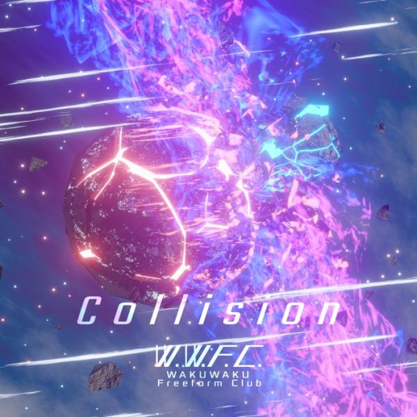 [Album] WAKUWAKU Freeform Club – Collision [FLAC / WEB] [2022.04.24]