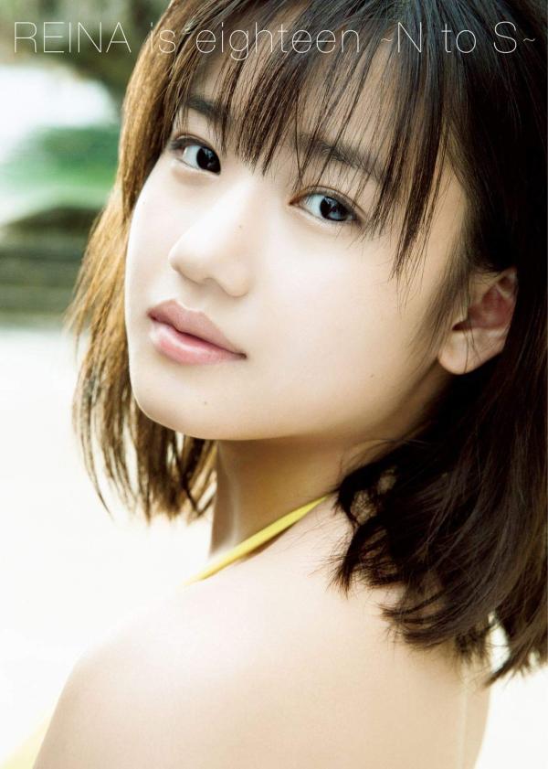 [DVDRIP] Yokoyama Reina 横山玲奈 写真集 「REINA is eighteen ～N to S～」 Upscale