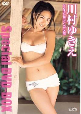 [DVDRIP] Yukie Kawamura 川村ゆきえ – Special DVD Box [LCDV-90029]