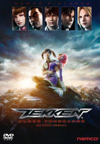 [ANIME] 鉄拳 ブラッド・ベンジェンス (BDRIP)