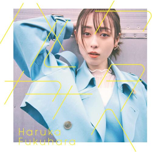 [Album] 福原遥 – ハルカカナタへ (2022.06.08/MP3/RAR)