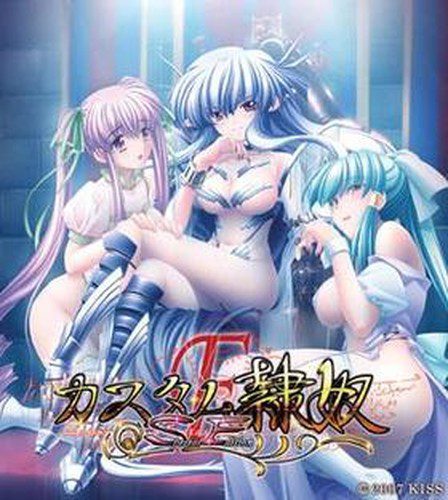 [KISS] カスタム隷奴F Special Edition