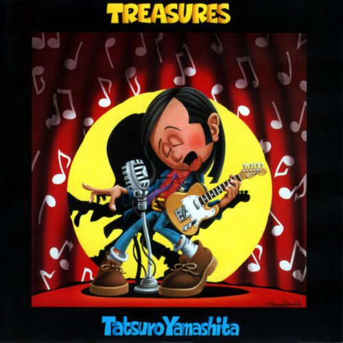 [Album] 山下達郎 – TREASURES (1995.11.13 / 1999.06.02/MP3/RAR)