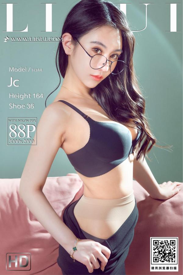 Ligui 丽柜 2022.05.16 实习助理 JC