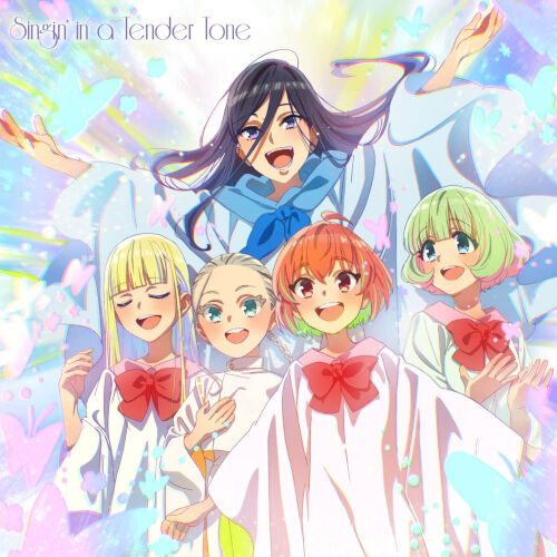 [Album] TVアニメ『ヒーラー・ガール』劇中歌アルバム「Singin’ in a Tender Tone」(2022.06.22/MP3/RAR)