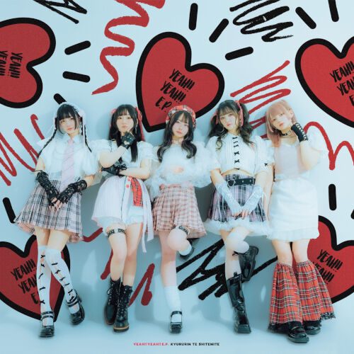 [Single] きゅるりんってしてみて – YEAH!! YEAH!! (2022.06.10/MP3/RAR)
