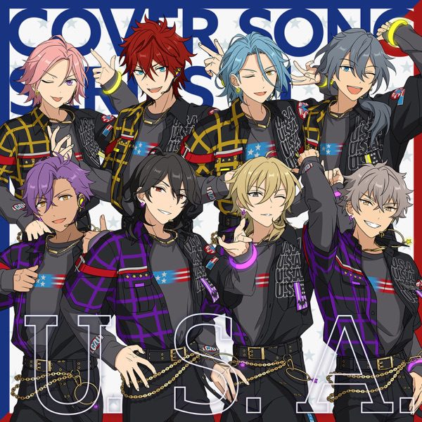 [Single] あんさんぶるスターズ!! COVER SONG SERIES 01 U.S.A. (2022.06.09/MP3/RAR)