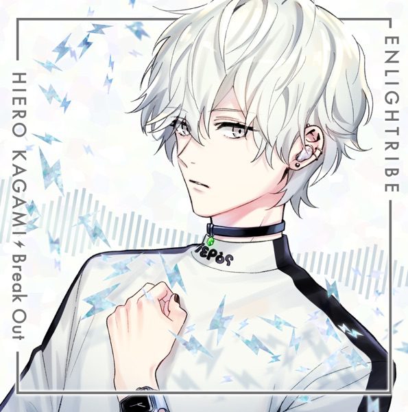 [Single] キャラクターソング Vol.03 加賀美 比江呂「Break Out」 (2022.06.05/MP3/RAR)