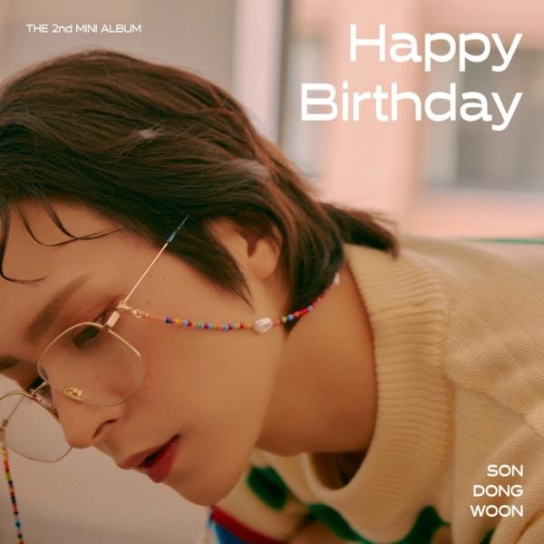 [Single] Son Dong Woon (손동운)- Happy Birthday [FLAC / 24bit Lossless / WEB] [2022.06.06]