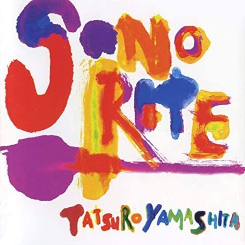 [Album] 山下達郎 – SONORITE (2005.09.14/MP3/RAR)