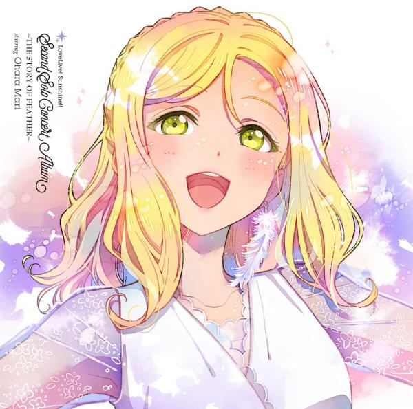 [Album] LoveLive! Sunshine!! Second Solo Concert Album ~THE STORY OF FEATHER~ starring Ohara Mari (2022.06.22/MP3+Flac/RAR)