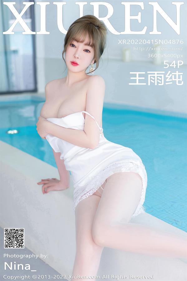 XiuRen 秀人 2022.04.15 No.4876 王雨纯