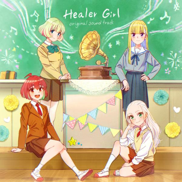 [Single] 高橋諒 – TVアニメ『ヒーラー・ガール』オリジナルサウンドトラック / Ryo Takahashi – Healer Girl Original Soundtrack (2022.06.22/MP3/RAR)