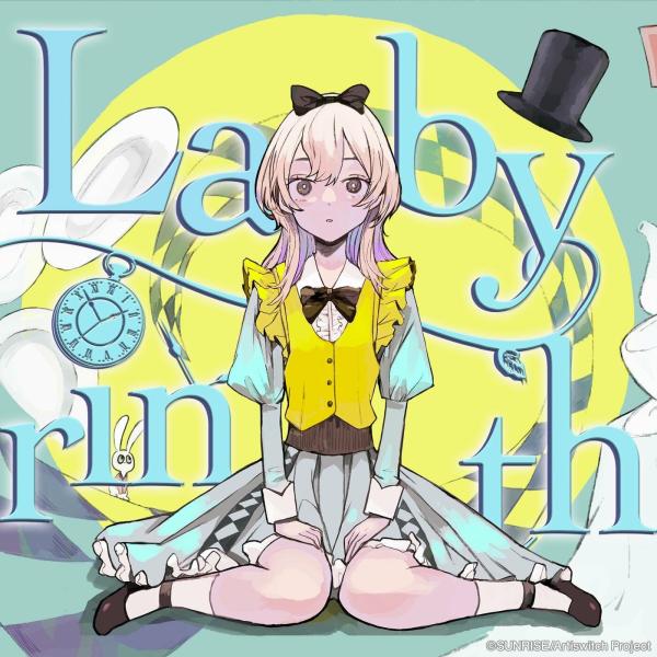 [Single] メイリア (水橋舞) – Labyrinth (2022.06.10/MP3+Flac/RAR)
