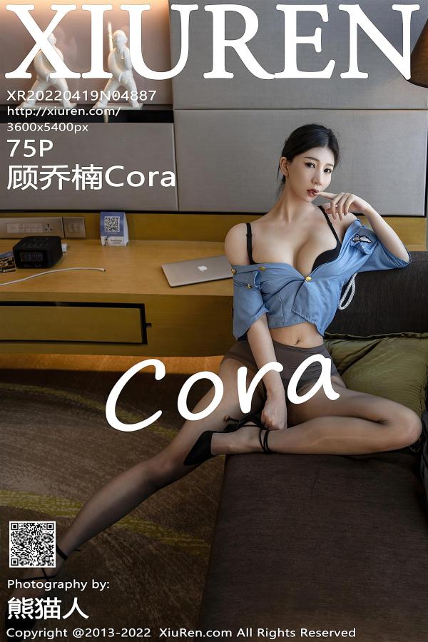 XiuRen 秀人 2022.04.19 No.4887 顾乔楠Cora
