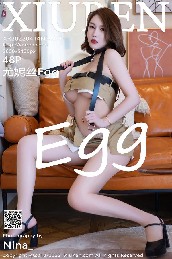 XiuRen 秀人 2022.04.14 No.4870 尤妮丝Egg