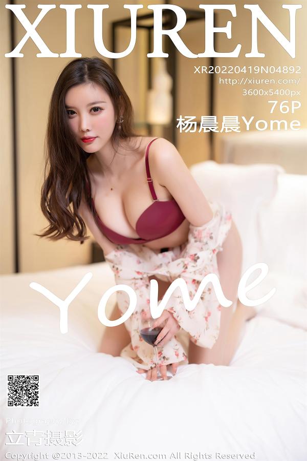 XiuRen 秀人 2022.04.19 No.4892 杨晨晨Yome