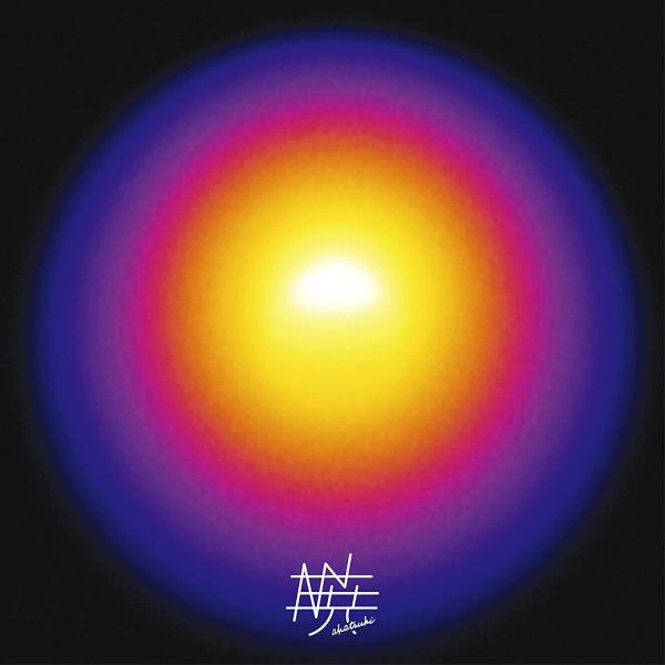 [Single] 証言 – ポルノグラフィティ / Porno Graffitti – Shogen (2022.08.03/MP3+Hi-Res FLAC/RAR)