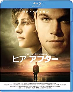 [MOVIES] ヒア アフター (2011) (BDREMUX)