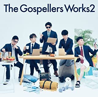 [Album] ゴスペラーズ / The Gospellers – The Gospellers Works 2 (2022.07.06/MP3+Flac/RAR)