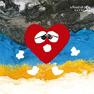 [Single] a flood of circle – 花火を見に行こう / Hanabi wo Mi ni Ikou (2022.07.09/MP3/RAR)