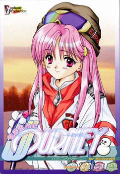 [Euphony Production] Happening Journey（はぷにんぐJOURNEY） [Update]