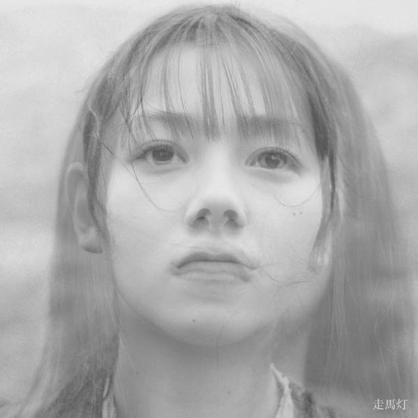 [Single] Vaundy – Flashback (2022.07.11/MP3/RAR)