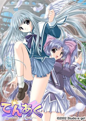 [Studio e.go!] TenAku ~Angel and Devil~（てんあく ANGEL and DEVIL） [Soundtrack OP]