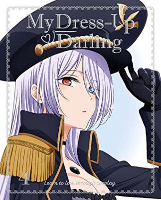 [ANIME] その着せ替え人形は恋をする 4 (BDMV)