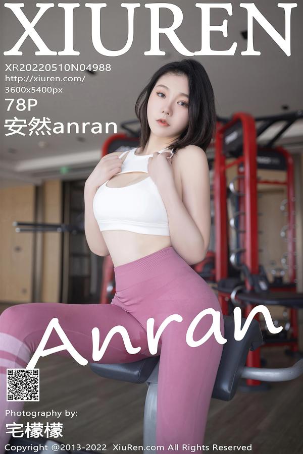 XiuRen 秀人 2022.05.10 No.4988 安然anran [80P]