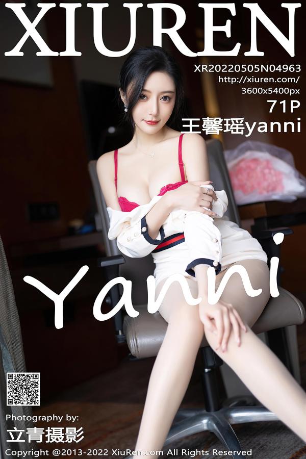 XiuRen 秀人 2022.05.05 No.4963 王馨瑶yanni