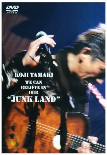 [TV-SHOW] 玉置浩二 – WE CAN BELIEVE IN OUR “JUNK LAND” (2003.12.17) (DVDISO)