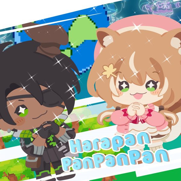 [Single] hololive IDOL PROJECT: 荒咬オウガ – はらぱん ぱんぱんぱん / Ayunda Risu & Aragami Oga – Harapan Panpanpan (2022.07.10/MP3/RAR)