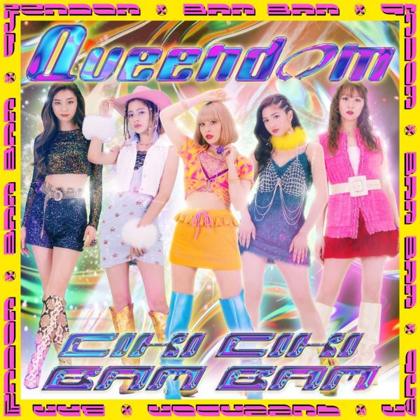 [Album] QUEENDOM – チキチキバンバン / CIKI CIKI BAM BAM (Special Paripi Album) (2022.07.20/MP3+Flac/RAR)