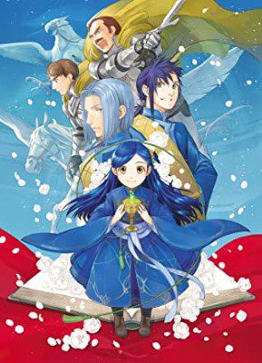 [ANIME] 『本好きの下剋上』神殿の巫女見習いII 全10話 (2022) (BDMV)