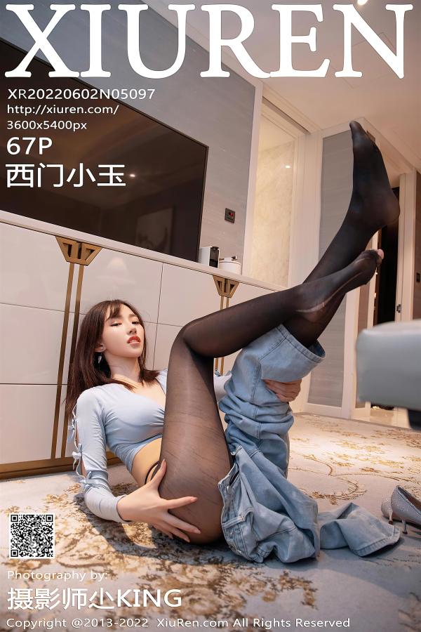 XiuRen 秀人 2022.06.02 No.5097 西门小玉 [69P]