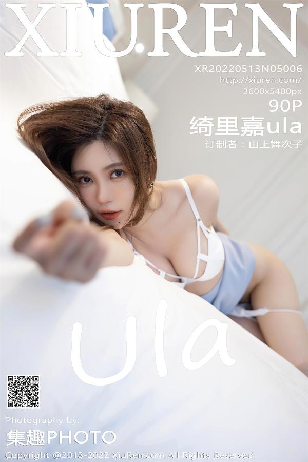XiuRen 秀人 2022.05.13 No.5006 绮里嘉ula [92P]