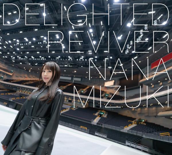 [Album] 水樹奈々 / Nana Mizuki – DELIGHTED REVIVER (2022.07.06/MP3+Flac/RAR)