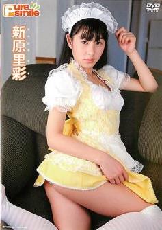 [TSDV-41433] Ayasato Niihara 新原里彩 – Pure smile [MKV/1.46GB]