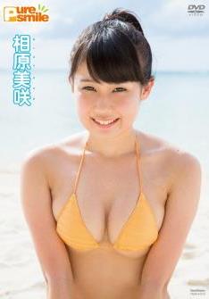 [DVDRIP] Misaki Aihara 相原美咲 – ピュア・スマイル [TSDV-41512]
