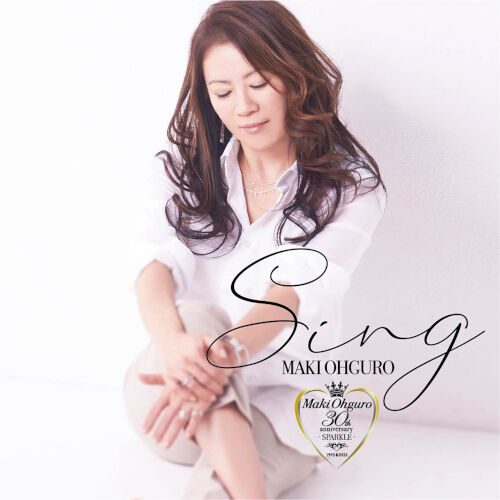 [Single] 大黒摩季 / Maki Ohguro – Sing (2022.07.10/MP3/RAR)