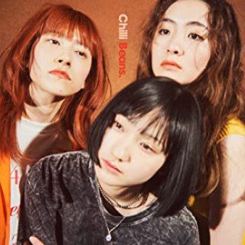 [Album] Chilli Beans. – Chilli Beans. (2022.07.13/MP3+Flac/RAR)