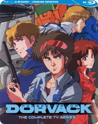 [ANIME] 特装機兵ドルバック 全36話 US版 (1983) (BDMV)