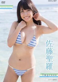[TSDS-42017] Seira Sato 佐藤聖羅 – Impress [DVD/3.94GB]