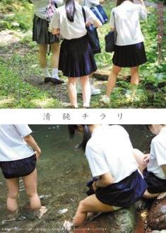 [MIQD-003] Amateurs – Innocent glance 清純チラリ [MKV/1.40GB]